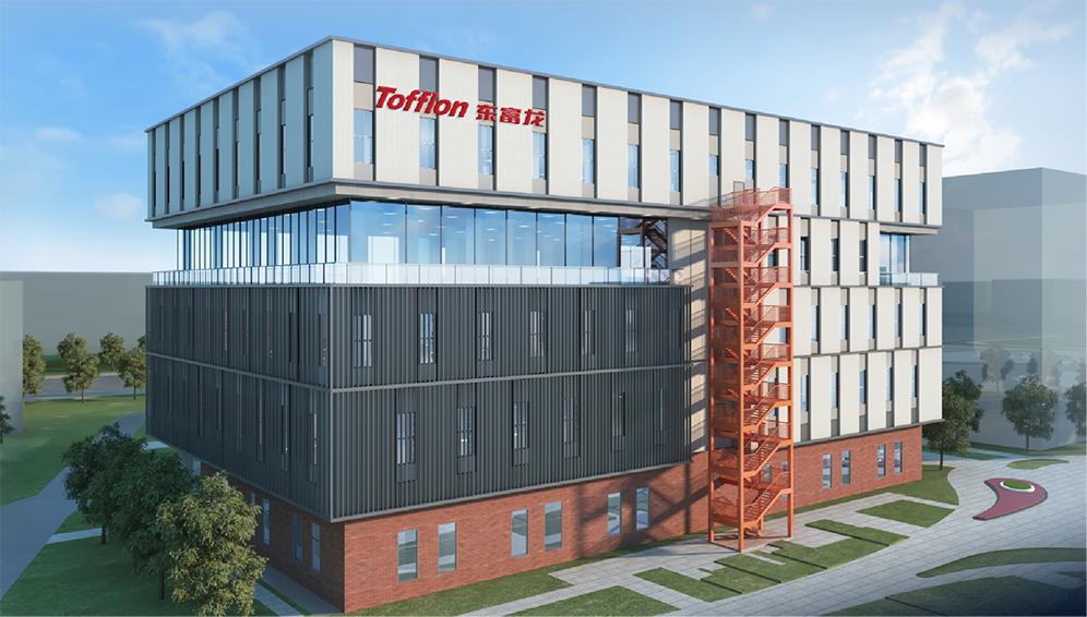 東富龍科技集團(tuán)股份有限公司